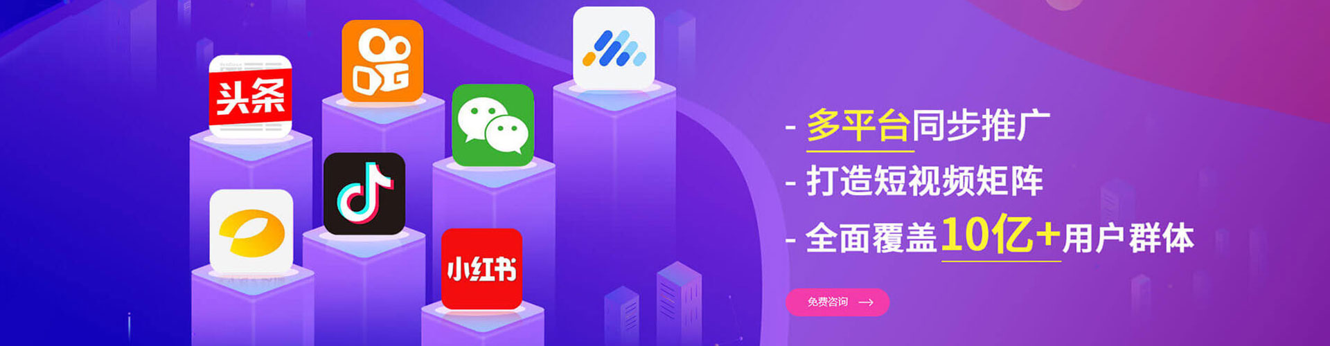 常州百度竞价赚钱